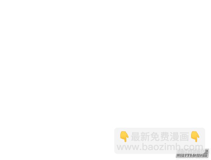 第111-112话 用黄金换玉佩9