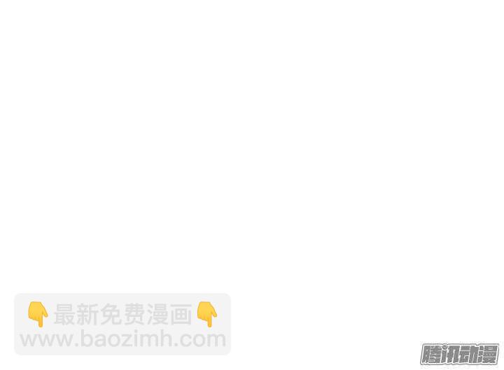 第120话 玉佩的秘密14
