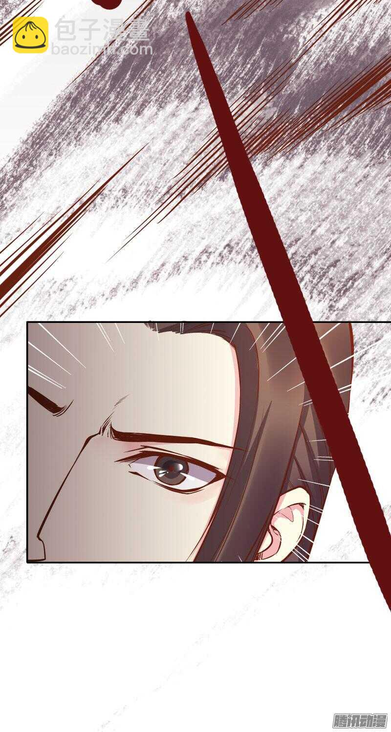 第122话 不吵架的情侣很奇怪嘛？！16