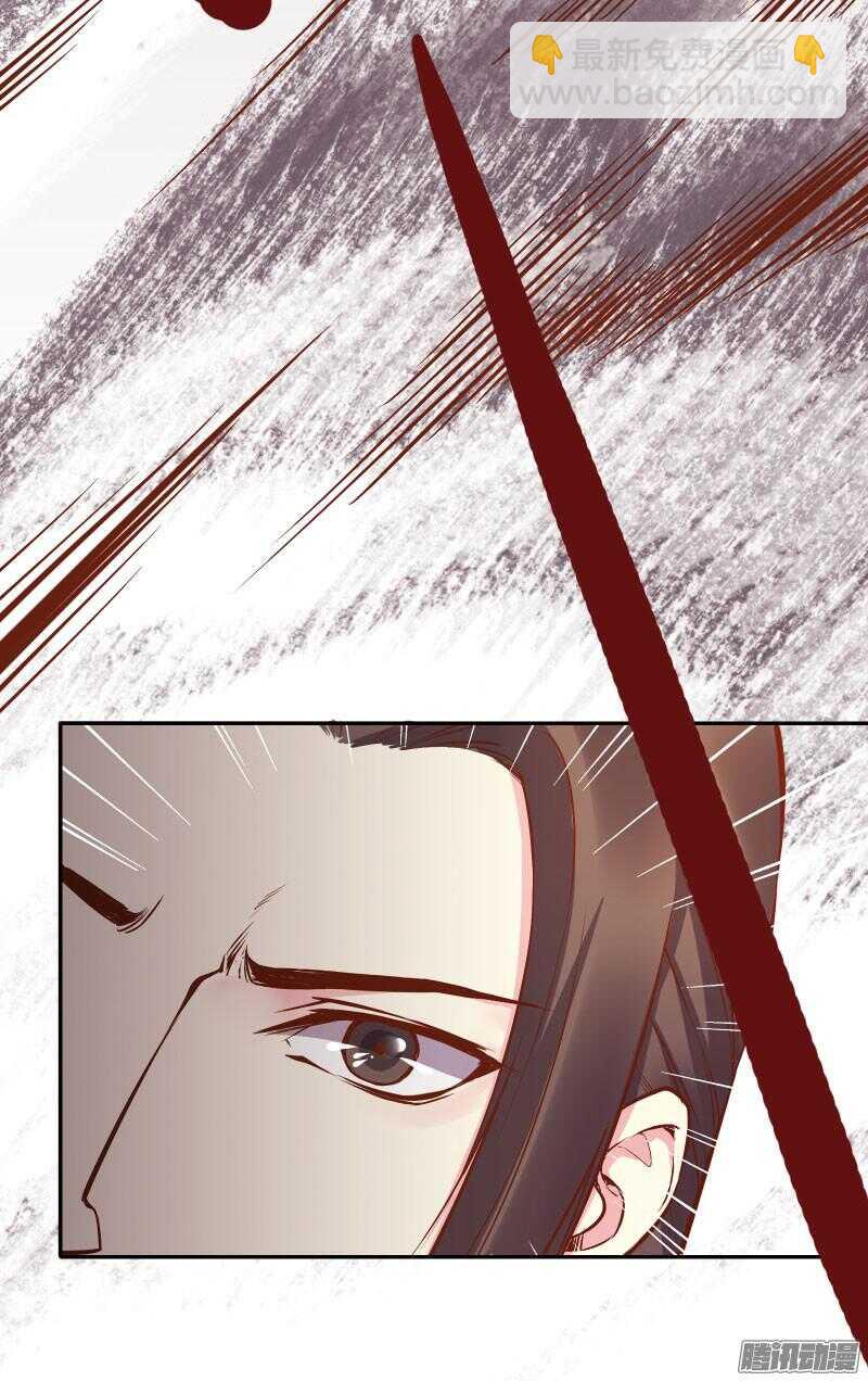 第123话 我男朋友难道喜欢男人？2