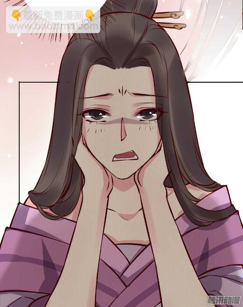 第126话 冷冷的狗粮拍打在脸上16
