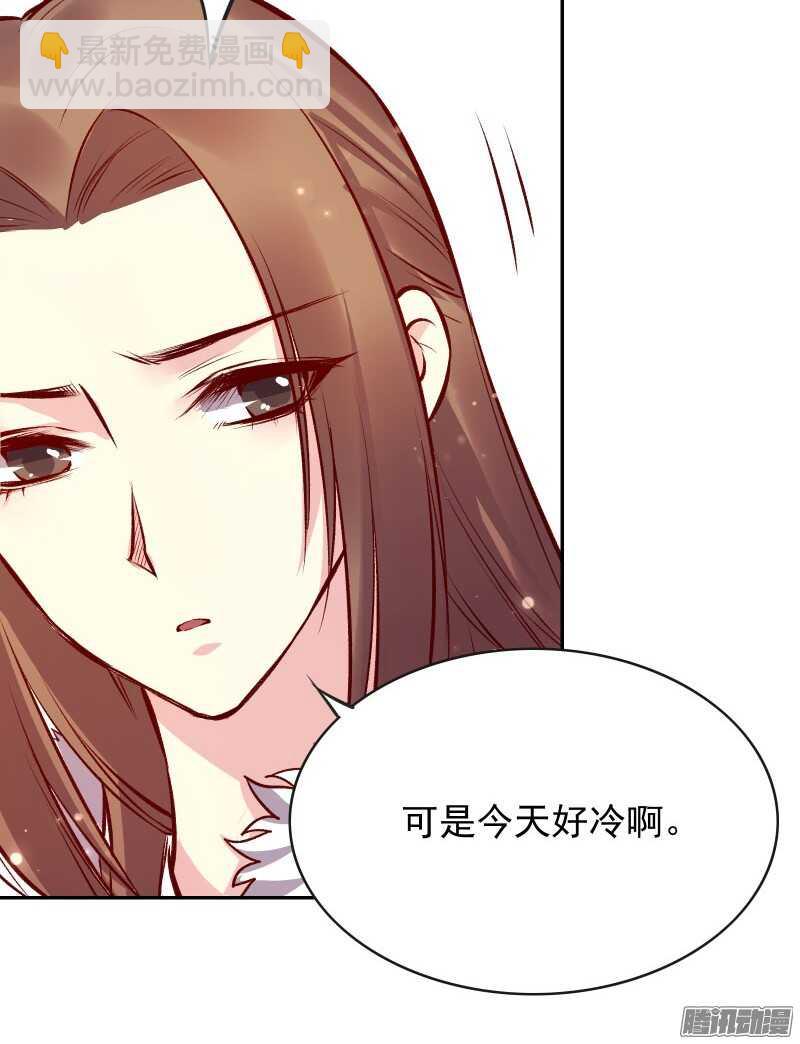 第127话 留宿9