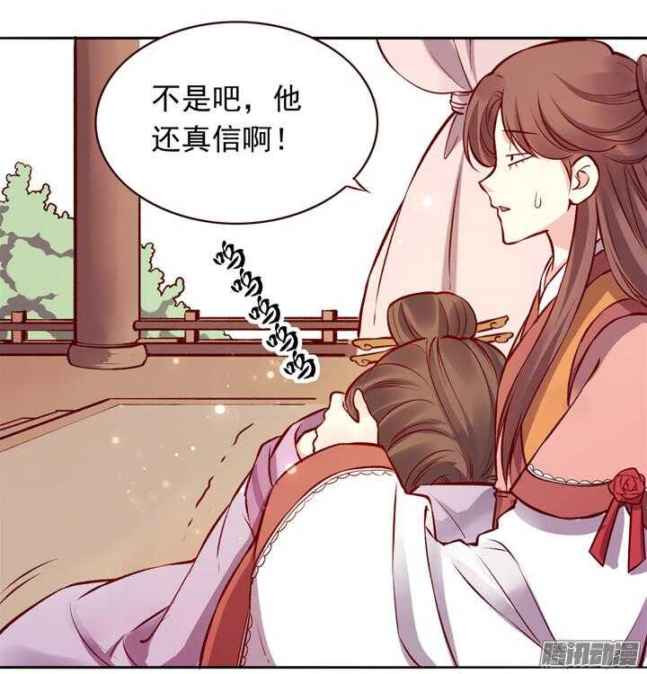 第129话 温泉2