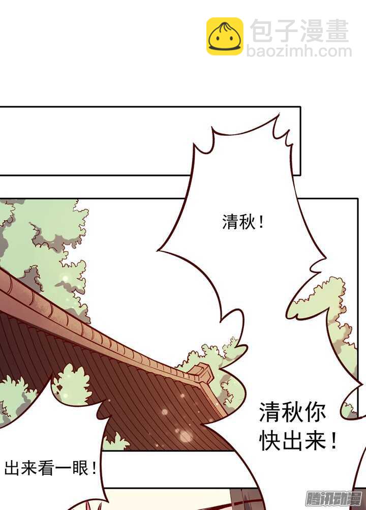 第129话 温泉8