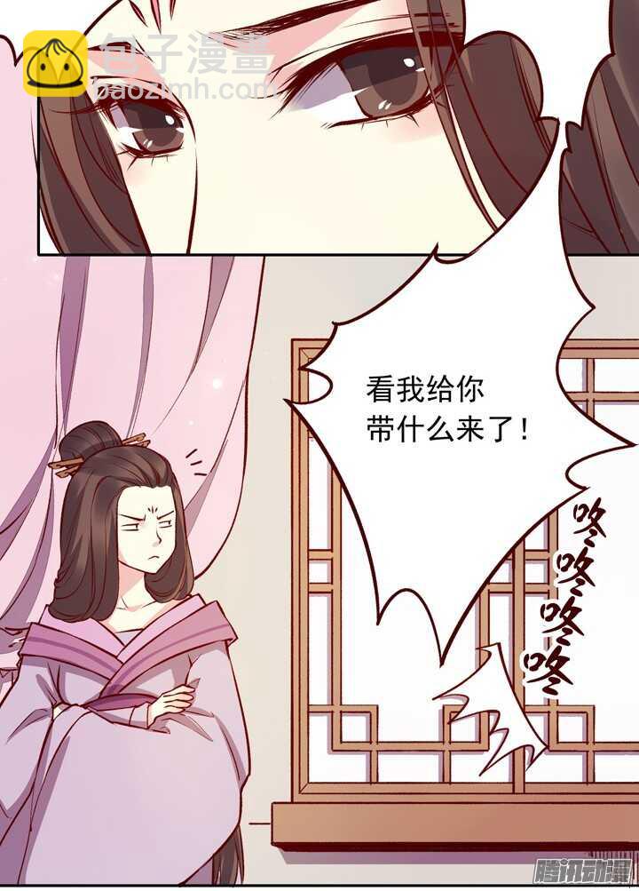 第129话 温泉9