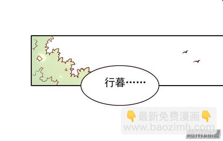 第130话 我闲话多是因为我长得好看13