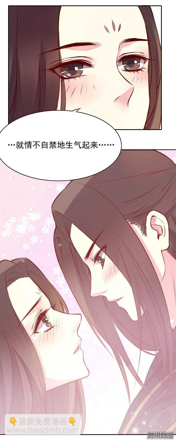 第130话 我闲话多是因为我长得好看16