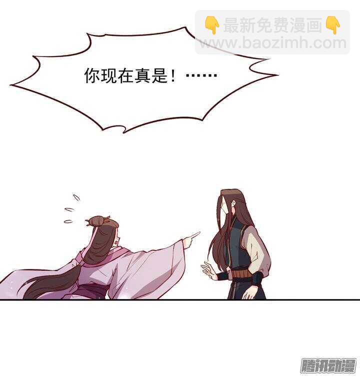 第130话 我闲话多是因为我长得好看24