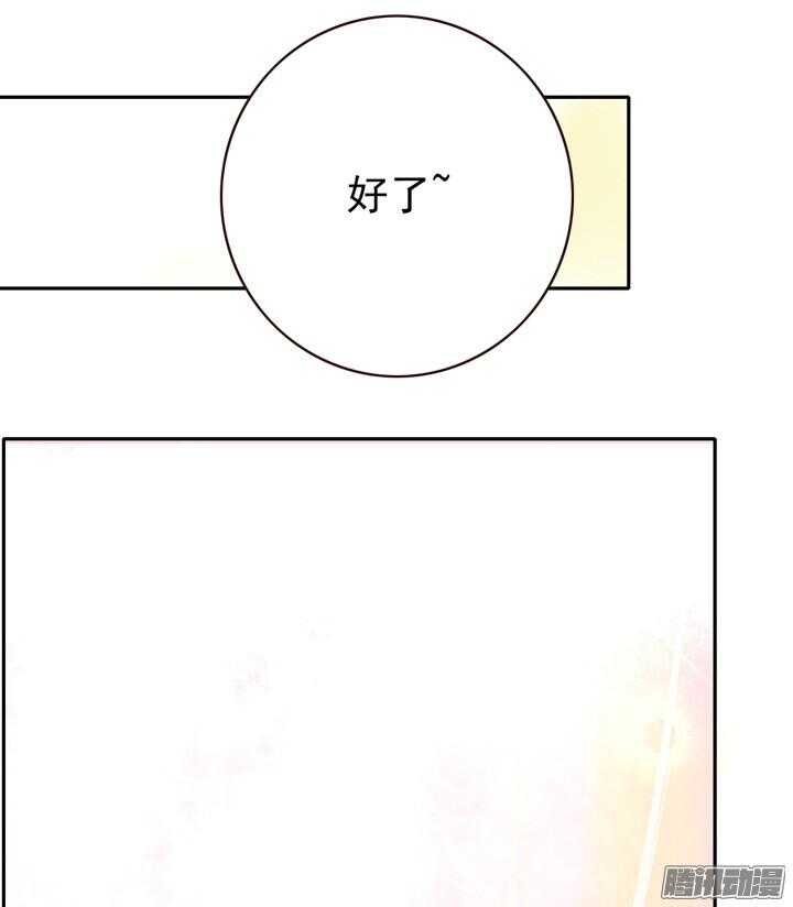 第131话 每次入宫我都在担心你14