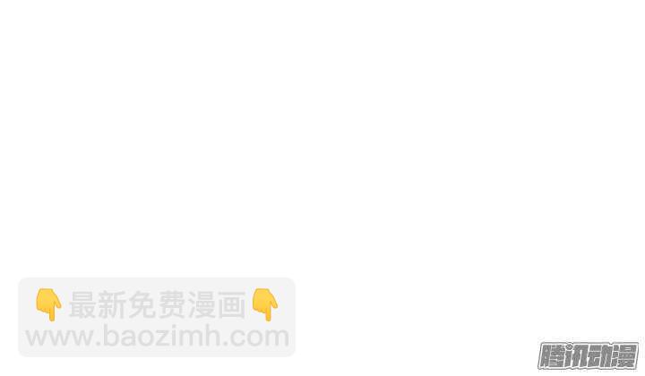 第134话 将死之人学武有什么用14