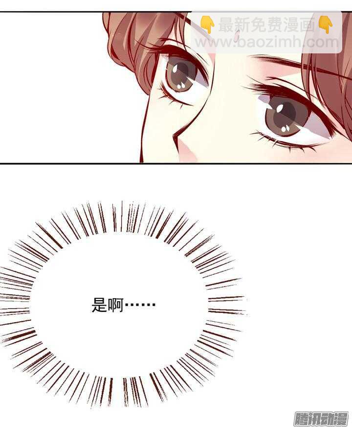 第134话 将死之人学武有什么用16