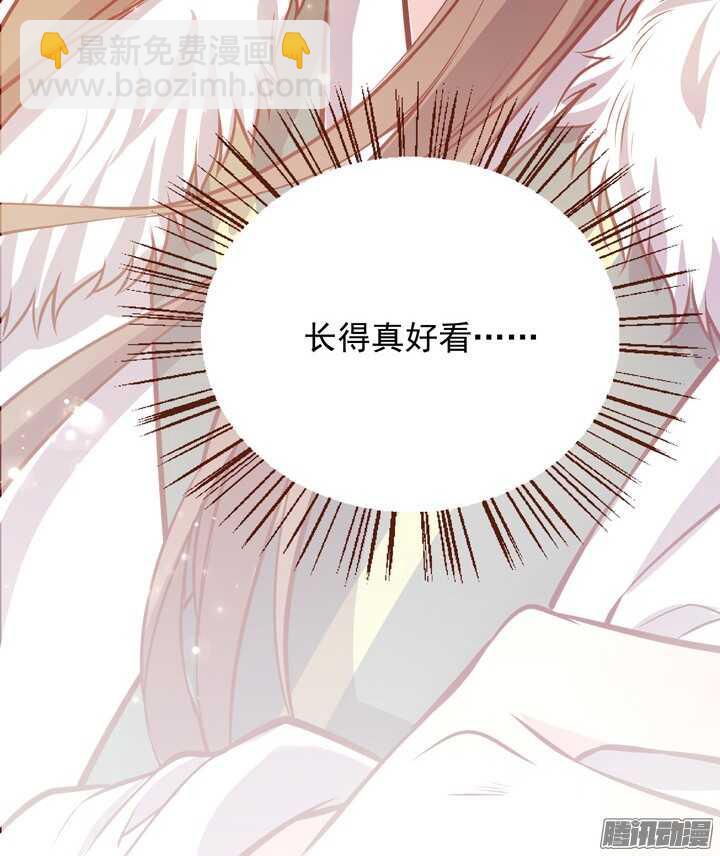 第134话 将死之人学武有什么用19