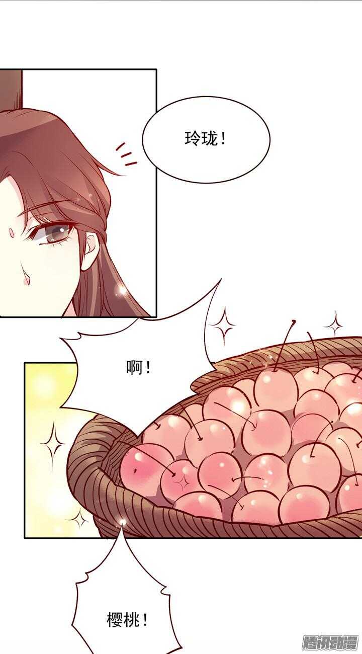 第134话 将死之人学武有什么用4