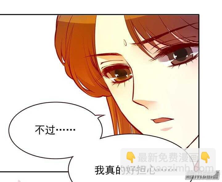 第135话 上辈子真是欠你的10