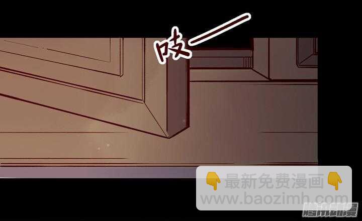 第135话 上辈子真是欠你的16