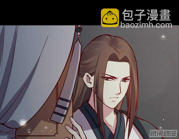 第135话 上辈子真是欠你的20