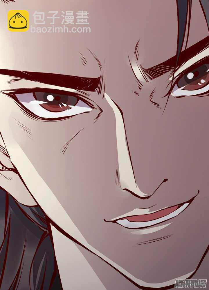 第135话 上辈子真是欠你的27