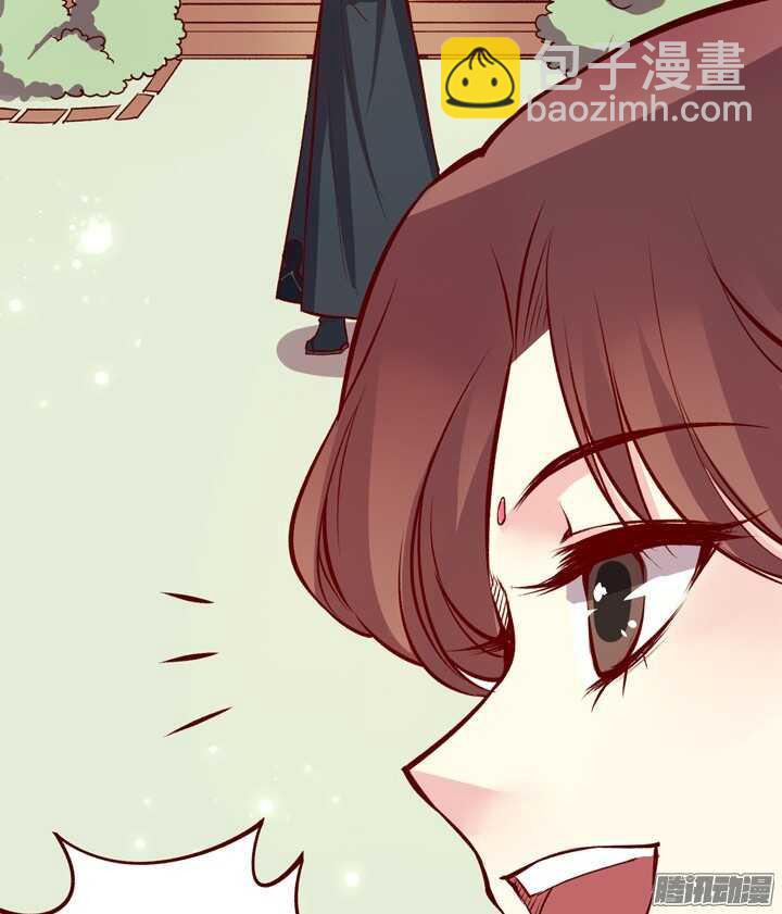 第135话 上辈子真是欠你的4