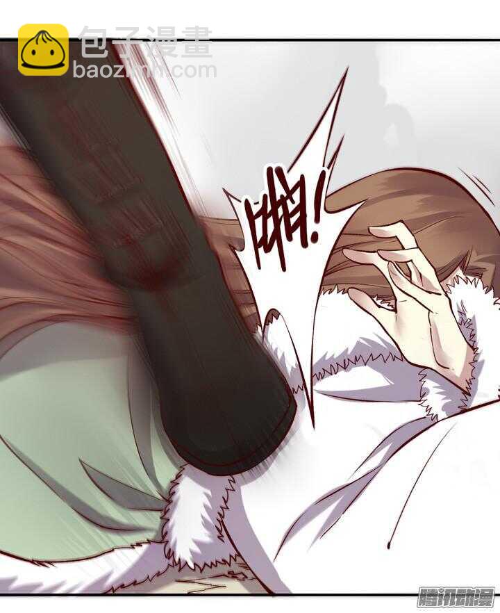 第136话 定期运动！25