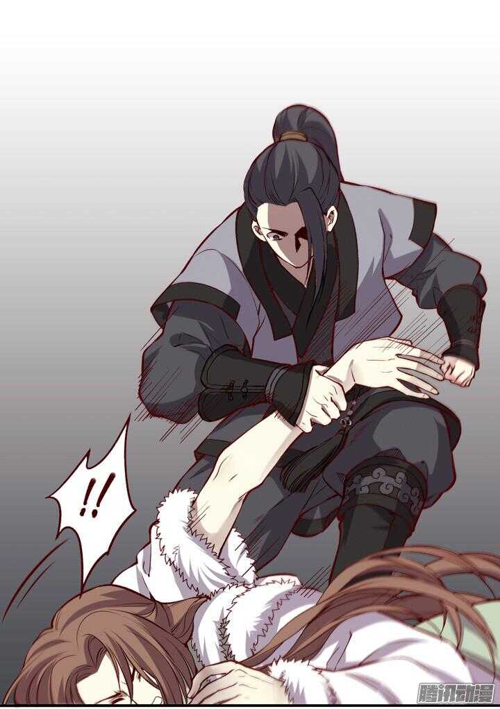 第136话 定期运动！27