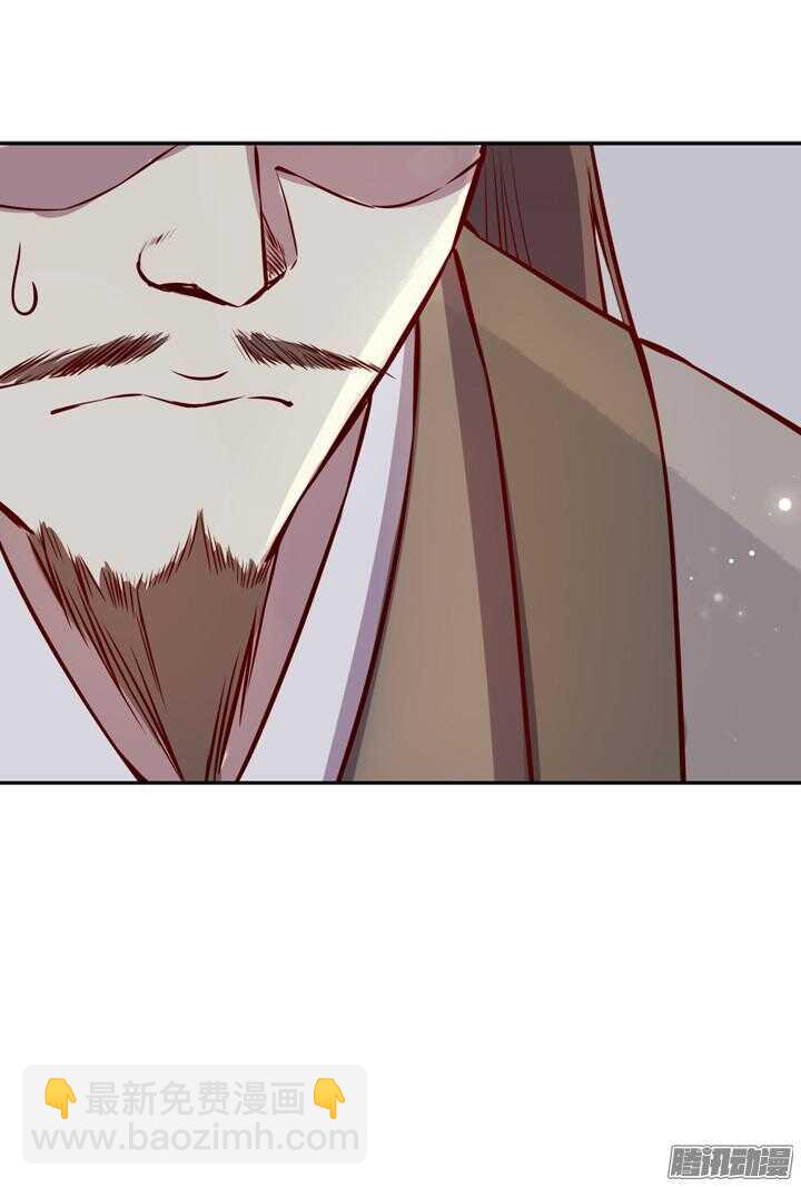 第137话 谁敢欺负我男人！22