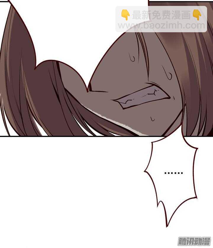 第137话 谁敢欺负我男人！3