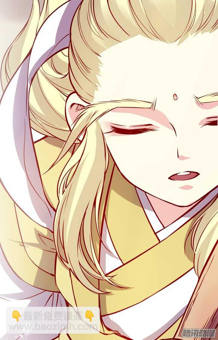 第137话 谁敢欺负我男人！31