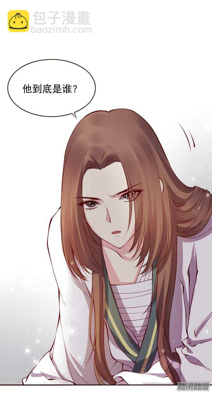 第139话 我喜欢学习！11