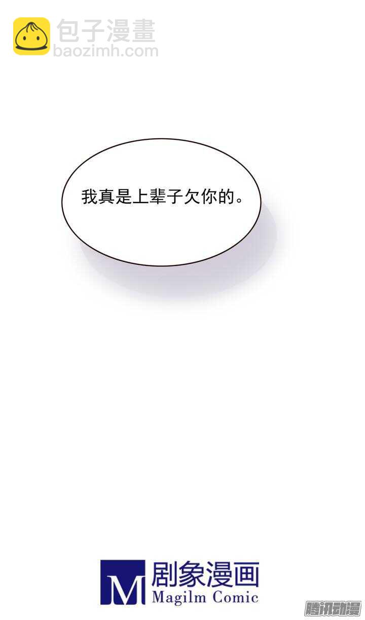 第139话 我喜欢学习！18