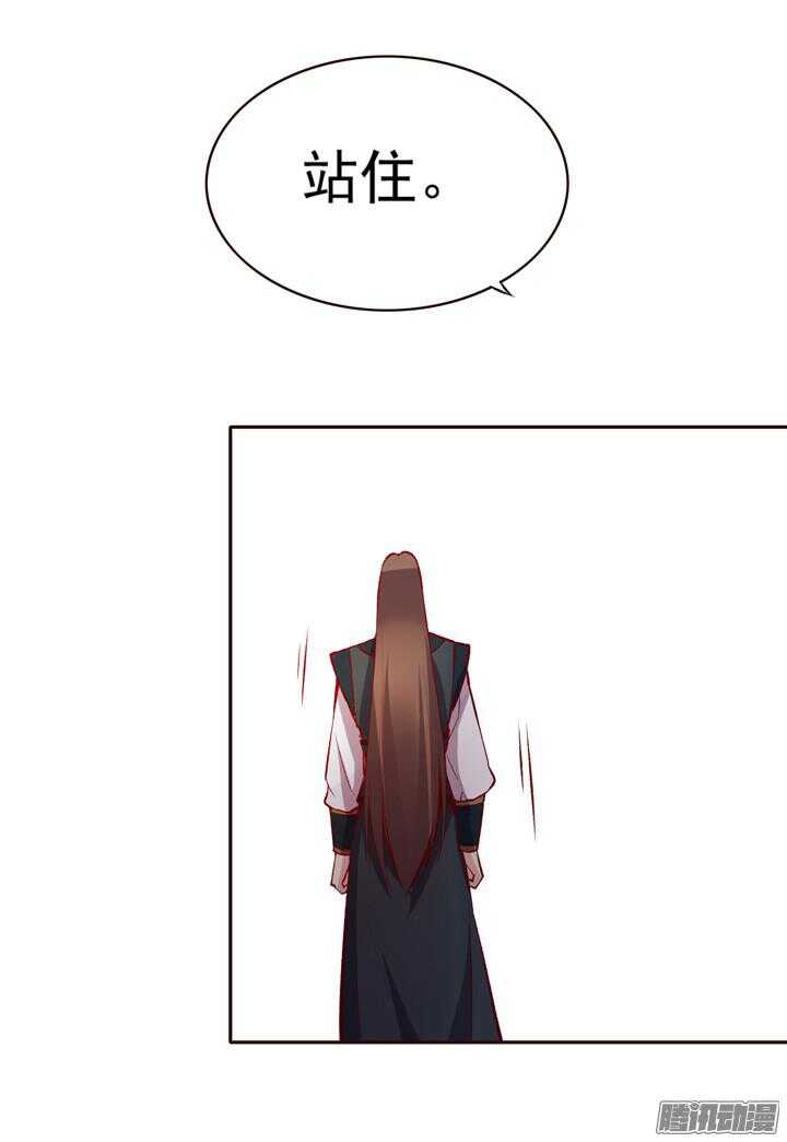 第139话 我喜欢学习！6
