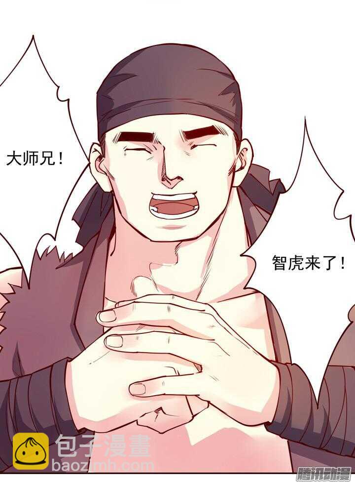 第140话 带着轩辕剑打反派2