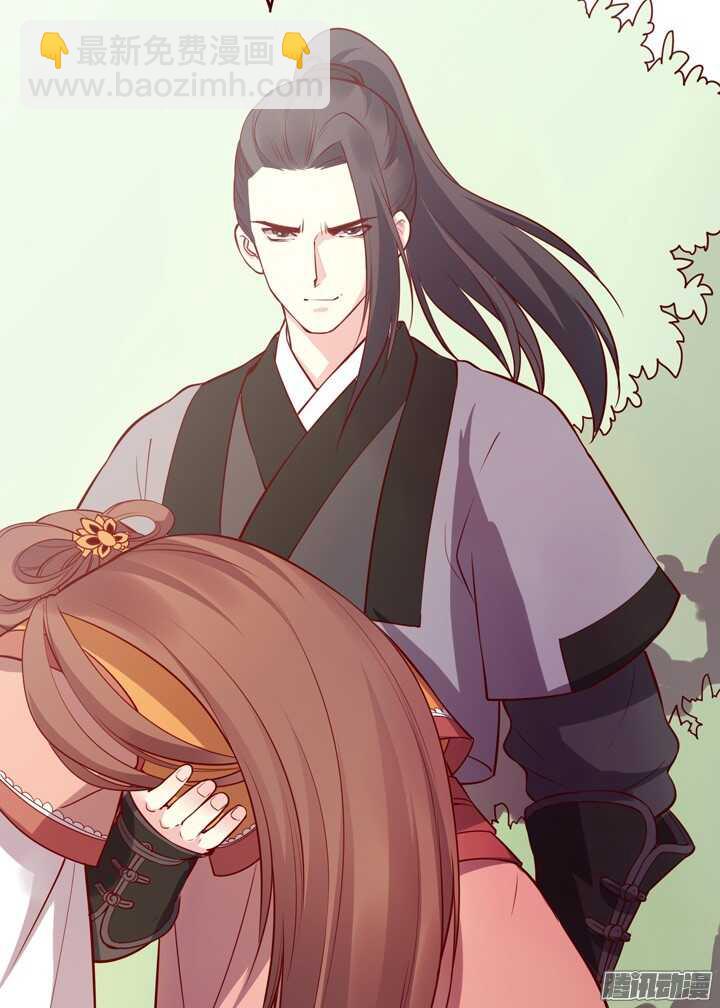 第140话 带着轩辕剑打反派26