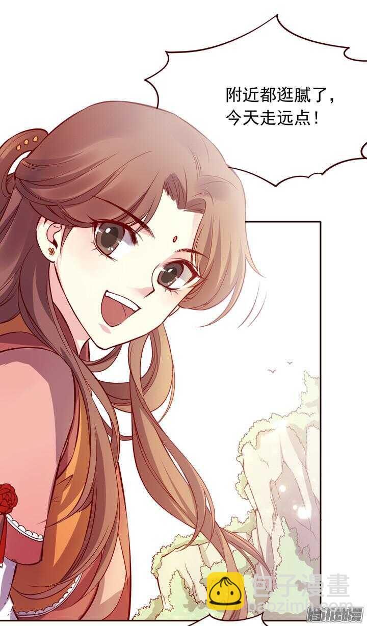 第140话 带着轩辕剑打反派5