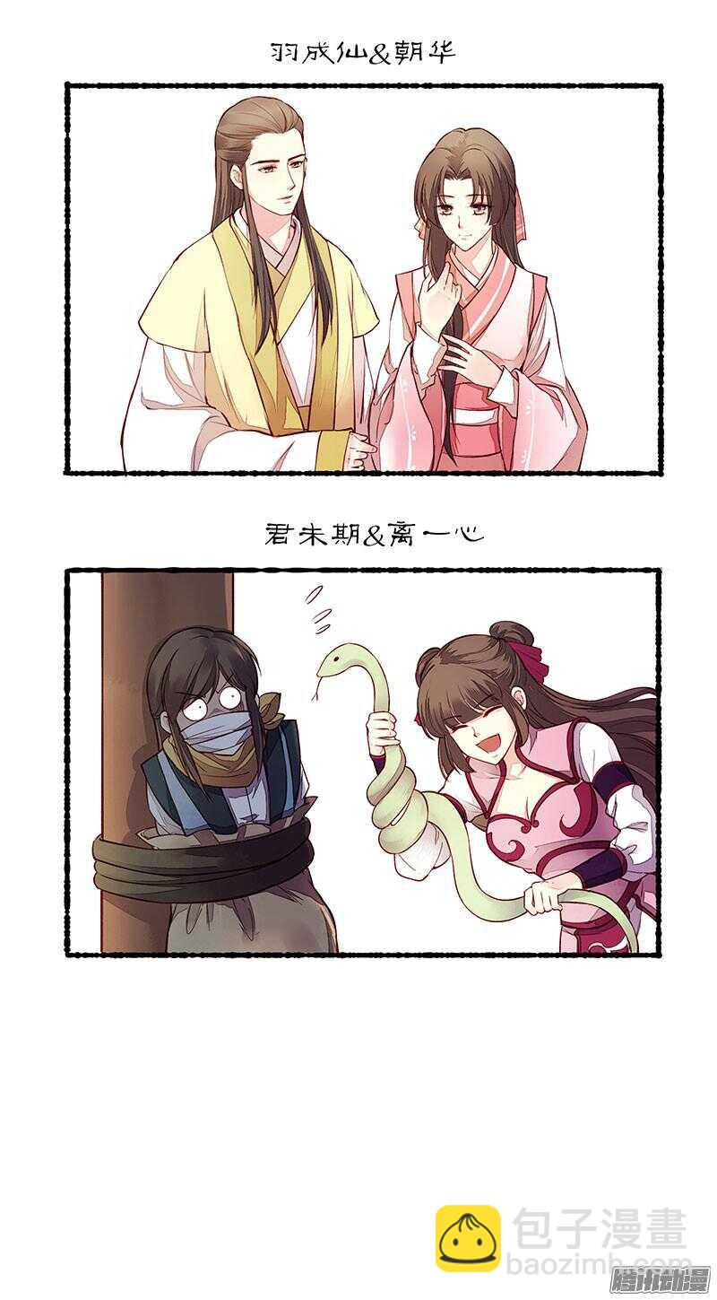 小剧场1