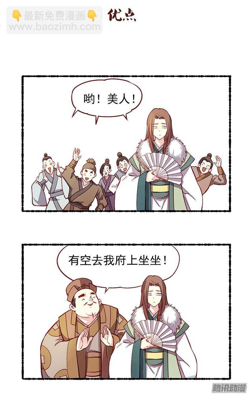 小剧场10