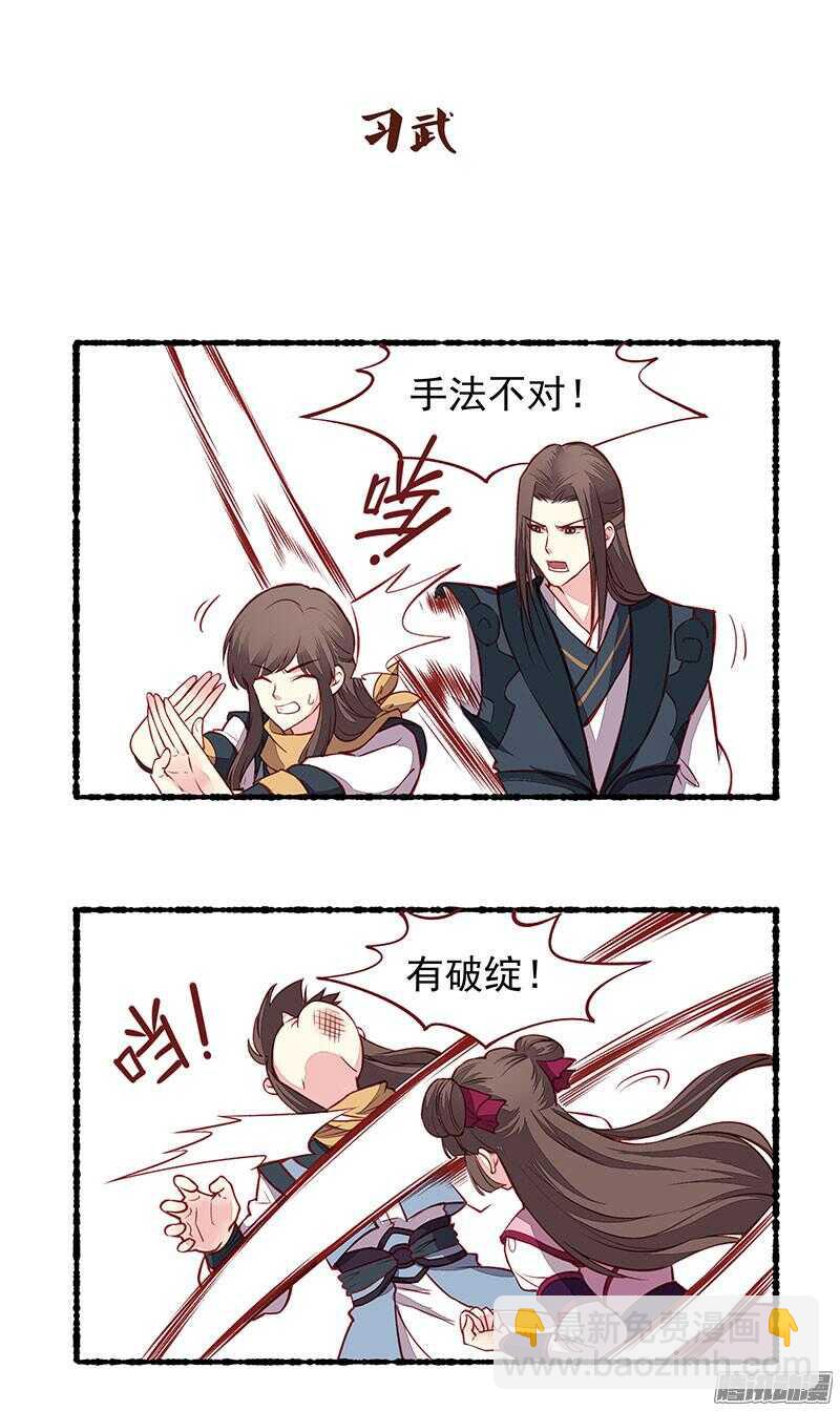 小剧场12