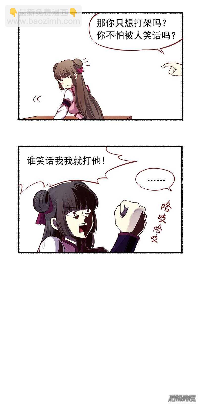 小剧场15