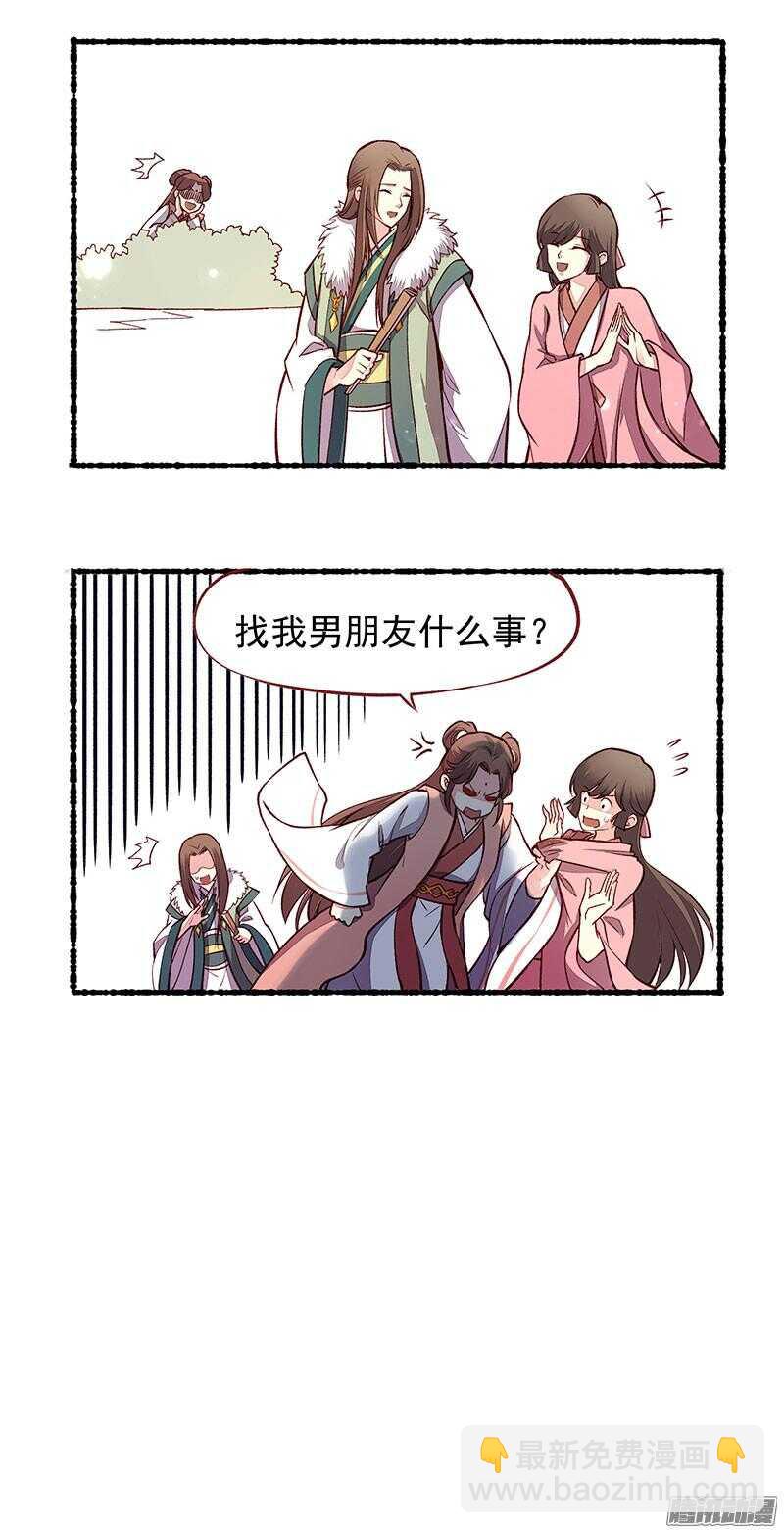 小剧场9