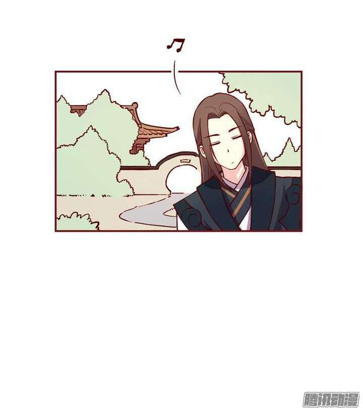 第144话 和我回燕山派吧31