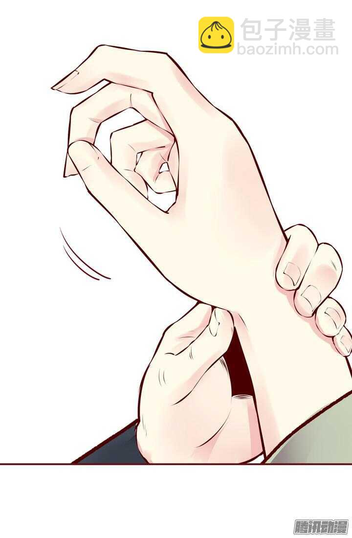 第144话 和我回燕山派吧9