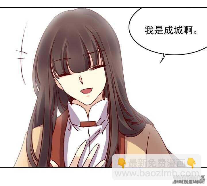 第145话 听说有人打架？11