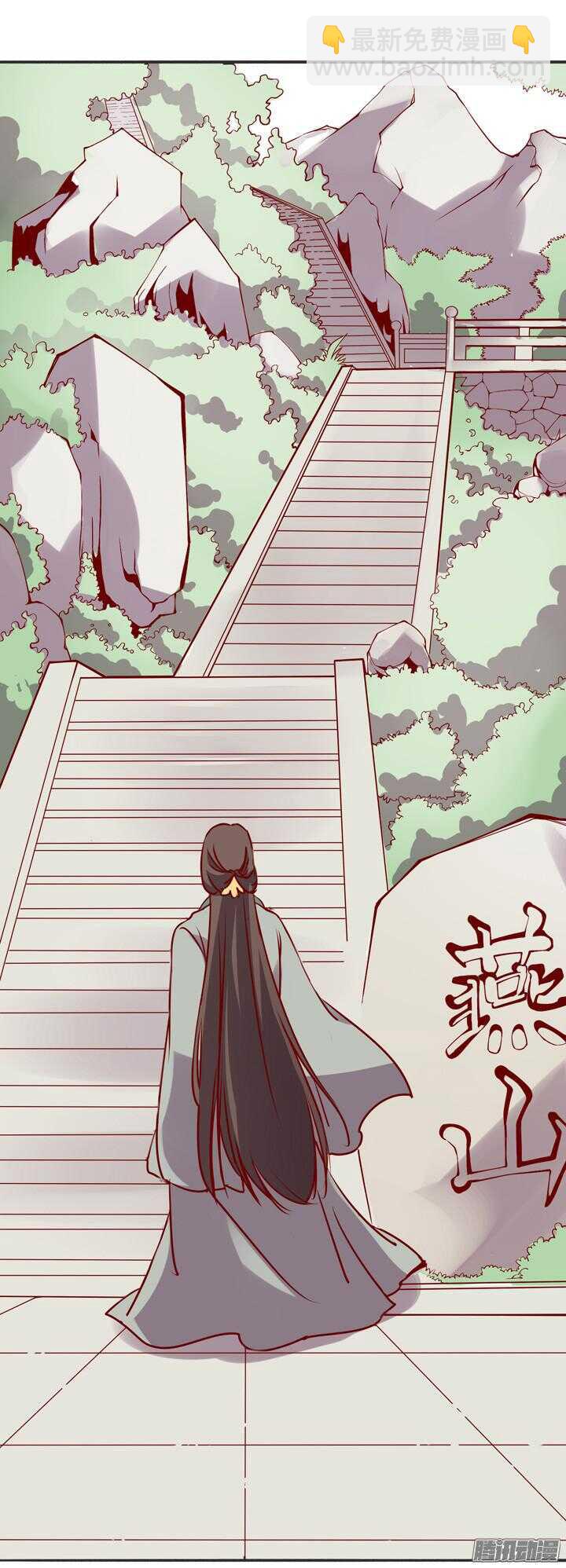 第145话 听说有人打架？20