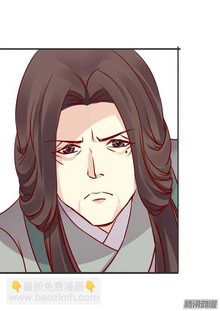 第145话 听说有人打架？21