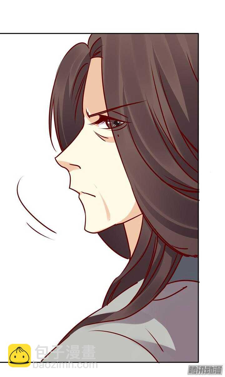 第145话 听说有人打架？23
