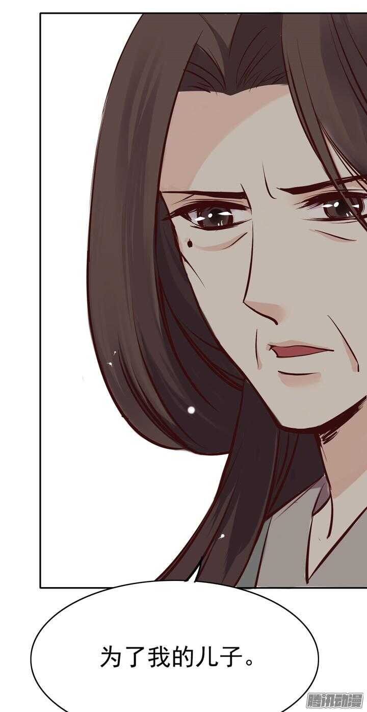 第145话 听说有人打架？26