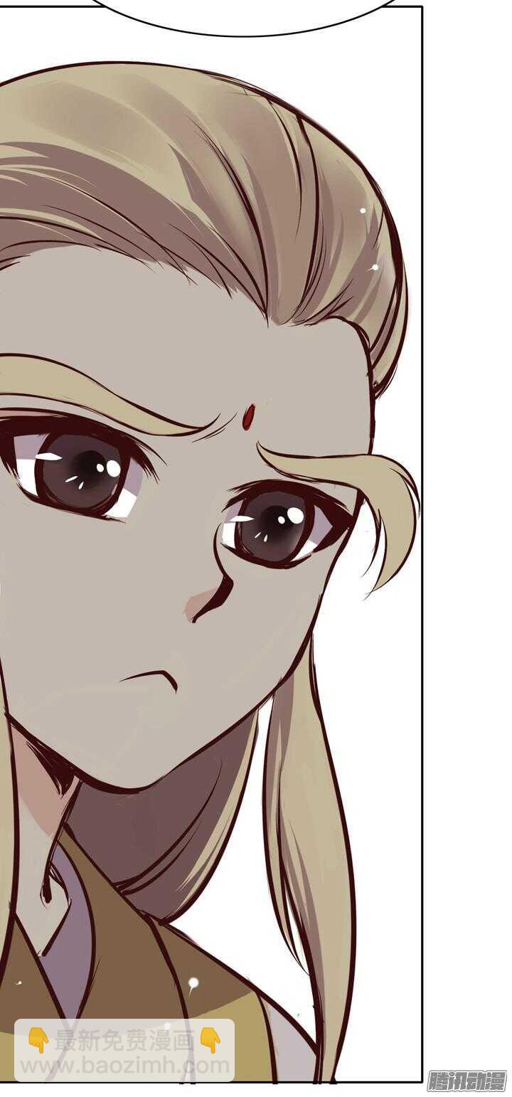 第145话 听说有人打架？27