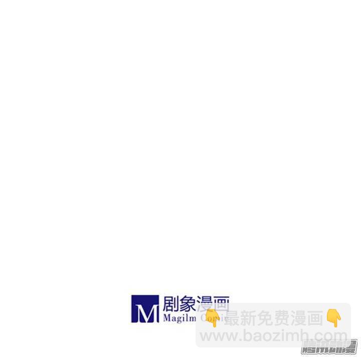 第145话 听说有人打架？28