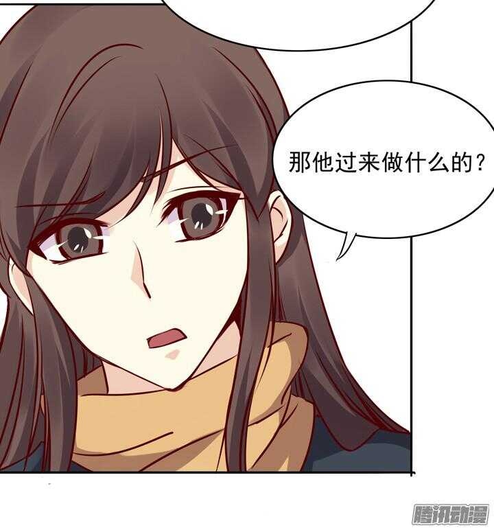 第146话 女大十八变！11