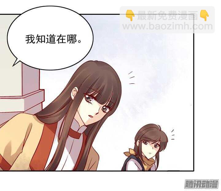 第146话 女大十八变！3