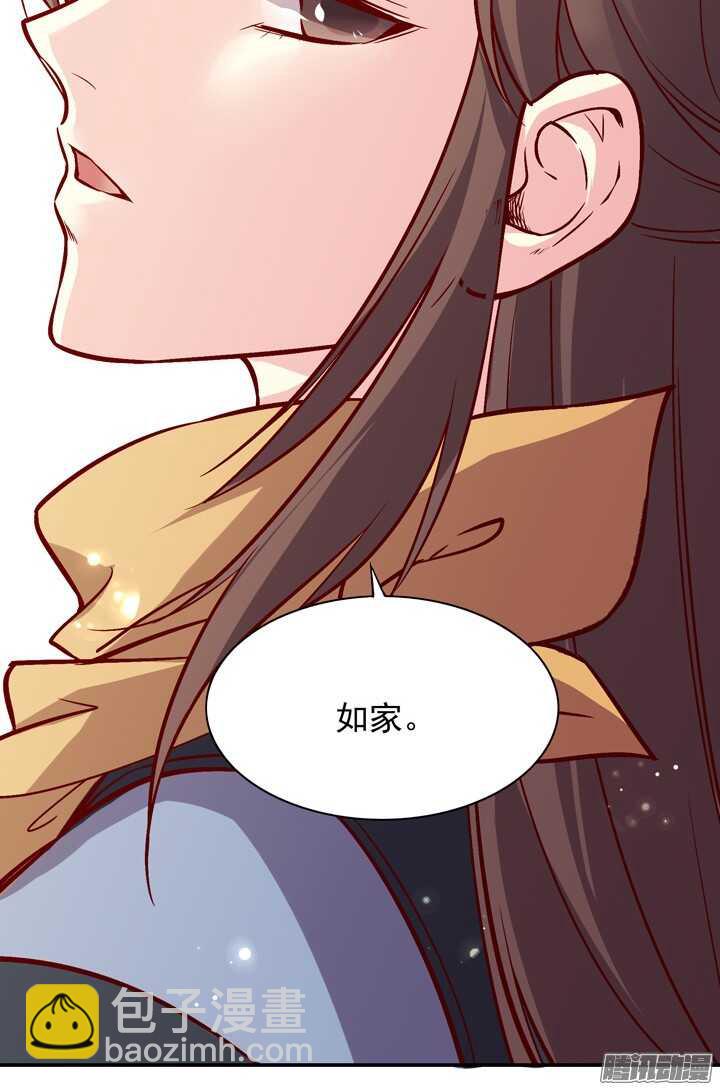 第147话 你怎么比杀人狂魔还狠！13
